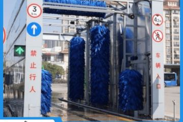 巴士洗車機設(shè)備-廠家供應(yīng)價錢實惠[隆茂鑫晟]