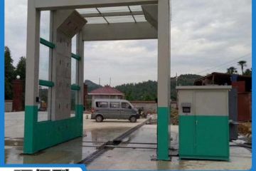 攪拌站洗車機(jī)設(shè)備-一臺(tái)也是批發(fā)價(jià)[隆茂鑫晟]