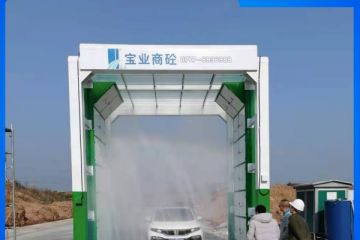 混凝土攪拌站自動(dòng)洗車(chē)機(jī)-360°清洗30S潔凈出行[隆茂鑫晟]