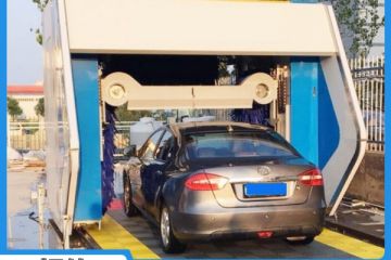 全自動(dòng)洗車(chē)機(jī)價(jià)格-源頭廠家一臺(tái)也批發(fā)[隆茂鑫晟]