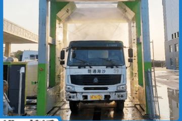 龍門式攪拌車洗車機(jī)-環(huán)評(píng)驗(yàn)收更輕松[隆茂鑫晟]