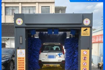 加油站用洗車機(jī)-多種配置按需量身定做[隆茂鑫晟]