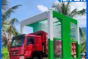 卡車自動(dòng)洗車機(jī)多少錢[隆茂鑫晟]