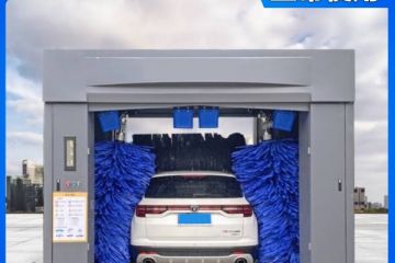加油站智能洗車機(jī)哪里購(gòu)買實(shí)惠[隆茂鑫晟]