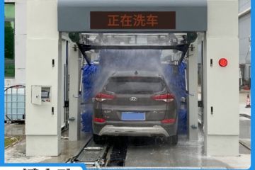 沈陽(yáng)全自動(dòng)隧道式洗車機(jī)一臺(tái)多少錢[隆茂鑫晟]