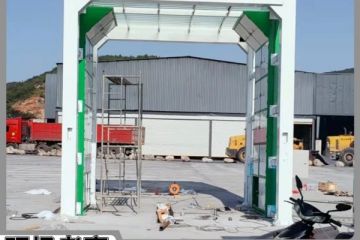 水泥攪拌站車輛洗車機-免費設計定制生產(chǎn)[隆茂鑫晟]