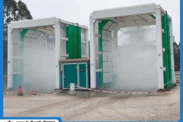 通道式貨車(chē)洗車(chē)機(jī)大概多少錢(qián)[隆茂鑫晟]