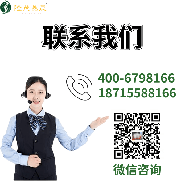 攪拌站龍門洗車機(jī) 攪拌站龍門洗車機(jī)