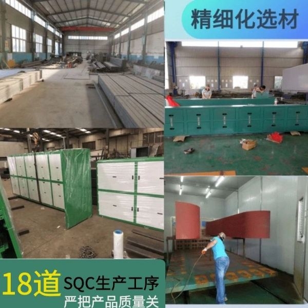 龍門式大貨車洗車機(jī) 龍門式大貨車洗車機(jī)