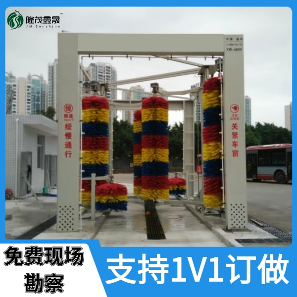 巴士大型洗車機(jī) 巴士大型洗車機(jī)