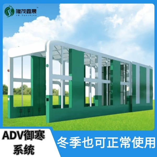 水泥廠龍門洗車機廠家 水泥廠龍門洗車機廠家