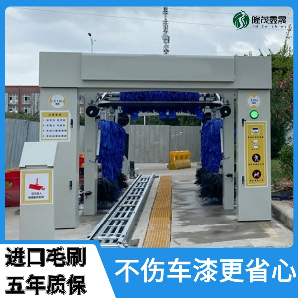 加油站配套洗車機(jī)什么價(jià)格 加油站配套洗車機(jī)什么價(jià)格
