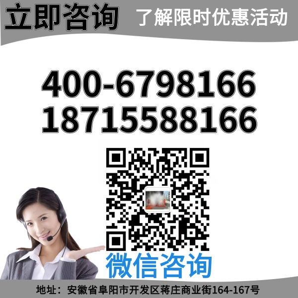 公交自動(dòng)洗車機(jī) 公交自動(dòng)洗車機(jī)