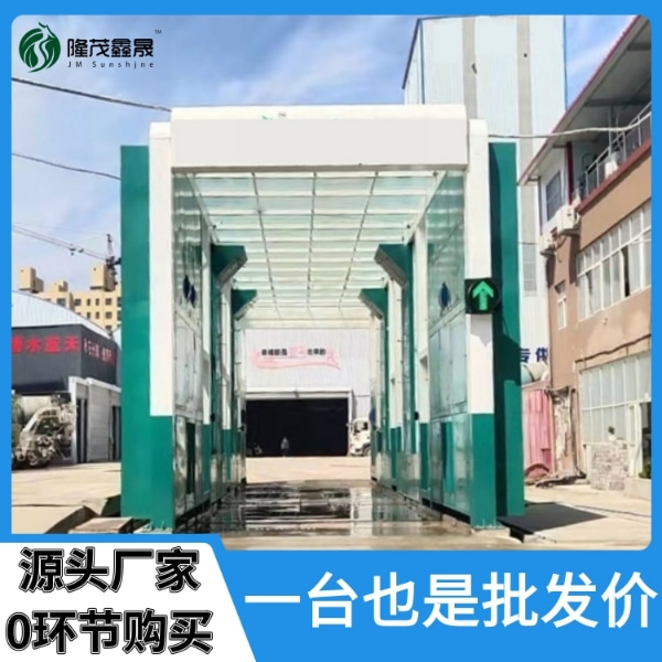 水泥廠龍門洗車機(jī) 水泥廠龍門洗車機(jī)