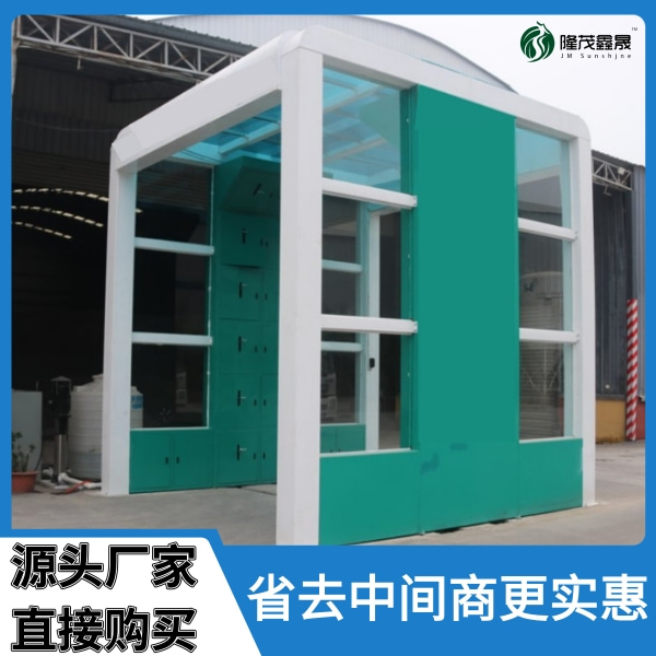 封閉式工程洗車機(jī)