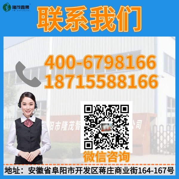 貨車(chē)龍門(mén)式自動(dòng)洗車(chē)機(jī) 貨車(chē)龍門(mén)式自動(dòng)洗車(chē)機(jī)