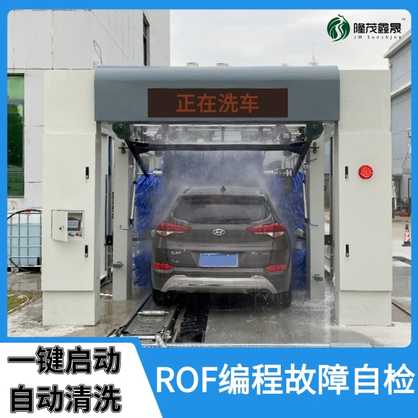 呂梁隧道式洗車機(jī)報(bào)價(jià) 呂梁隧道式洗車機(jī)報(bào)價(jià)