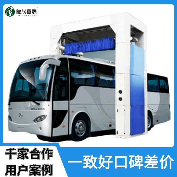 公交電腦洗車(chē)機(jī) 公交電腦洗車(chē)機(jī)