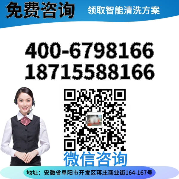 全自動(dòng)小車洗車設(shè)備 全自動(dòng)小車洗車設(shè)備