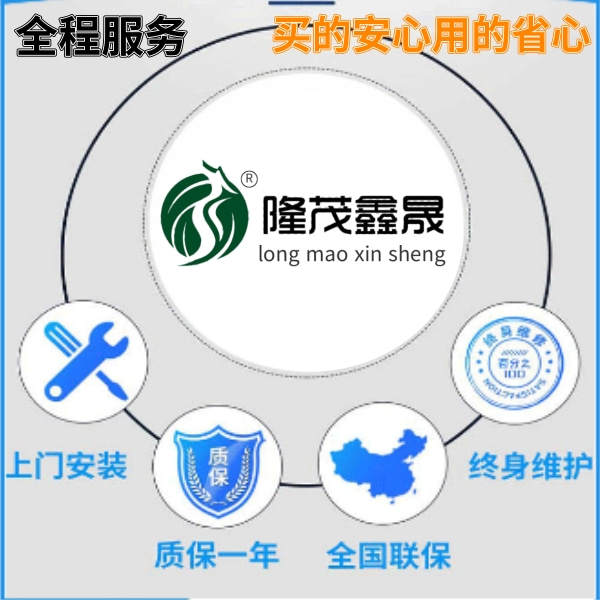 宿遷全自動電腦洗車機(jī) 宿遷全自動電腦洗車機(jī)